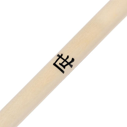 Tapered White Wood Lotus Kanji Bo Staff - Violent Art Shop